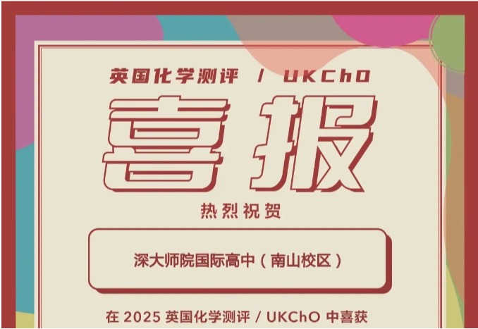 16ö+93%ʣףAISSUѧӢѧƥ˾UKChOȡüѼ